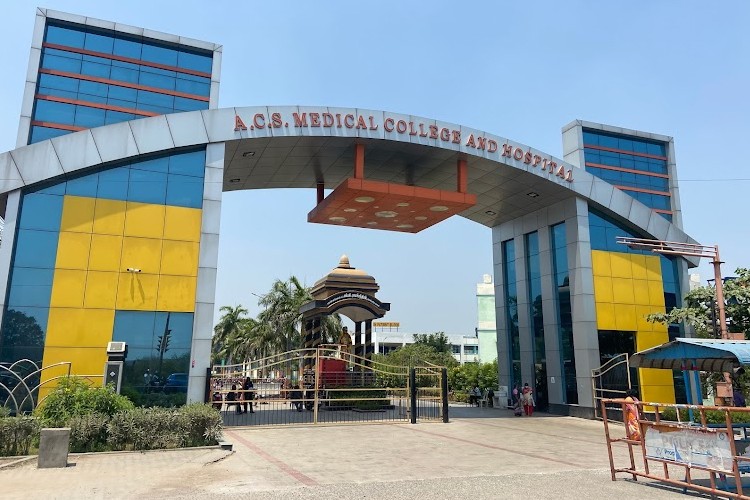 A.C.S. Medical College and Hospital, Chennai