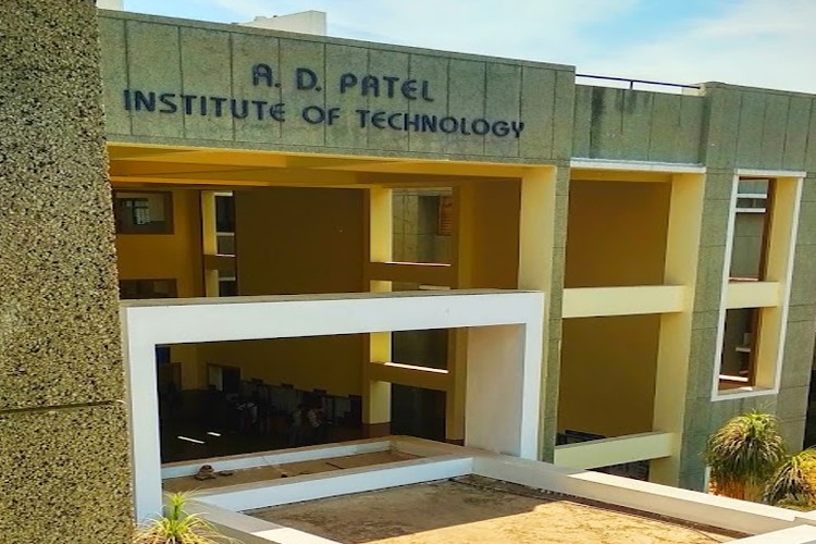 A. D. Patel Institute of Technology, Vallabh Vidyanagar