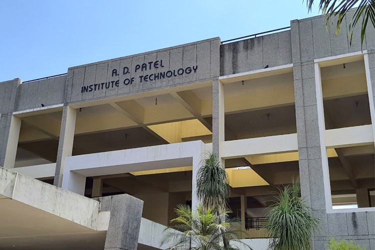 A. D. Patel Institute of Technology, Vallabh Vidyanagar