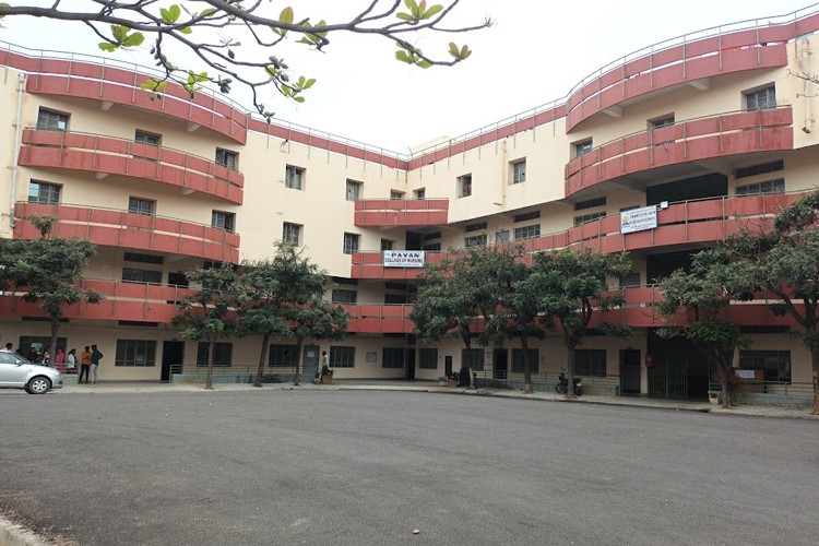 A E C S Pavan College of Nursing, Kolar