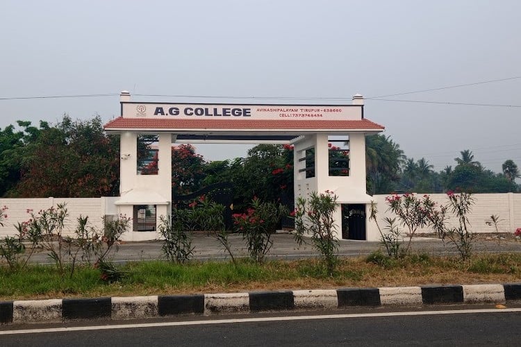 A.G. College of Education, Coimbatore