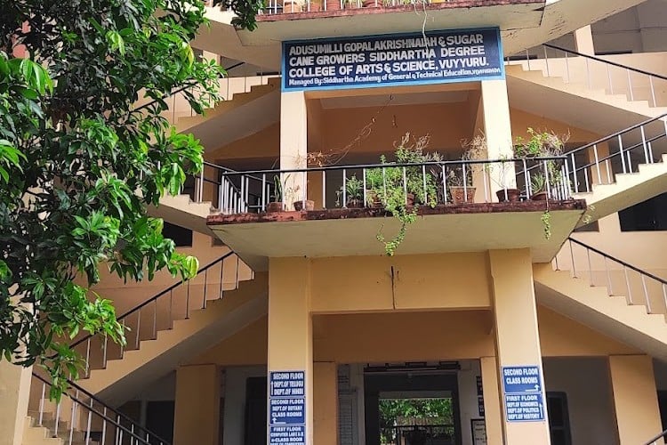 A.G & S.G Siddhartha Degree College of Arts and Science, Krishna