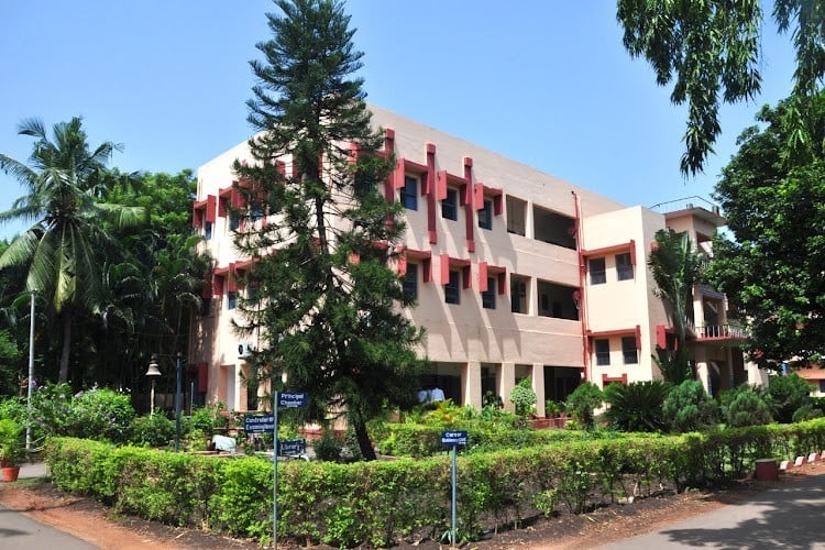 A.G & S.G Siddhartha Degree College of Arts and Science, Krishna