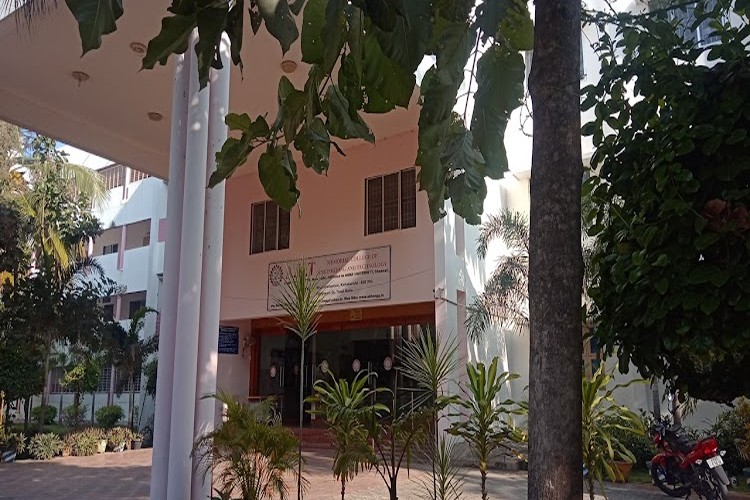 A.K.T. Memorial College of Engineering & Technology, Villupuram