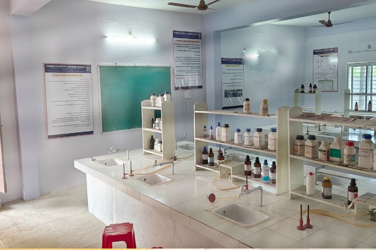 A.M. Reddy Memorial College of Pharmacy, Guntur