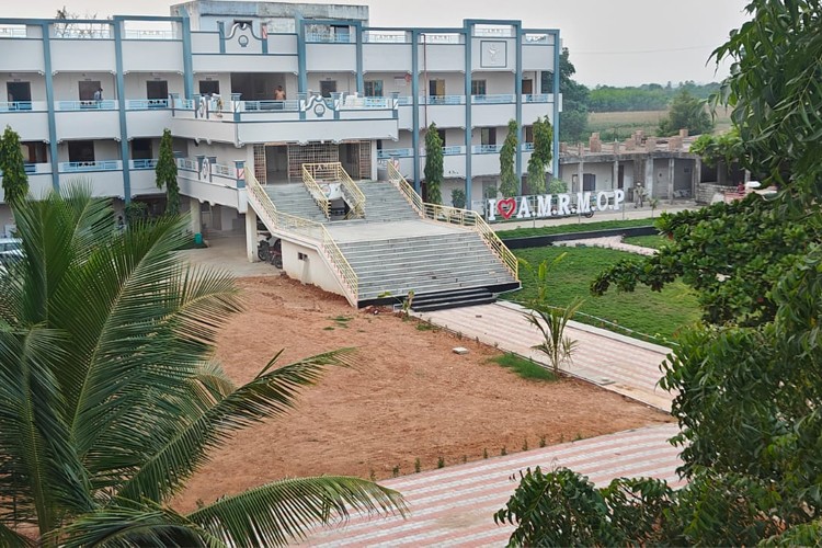 A.M. Reddy Memorial College of Pharmacy, Guntur