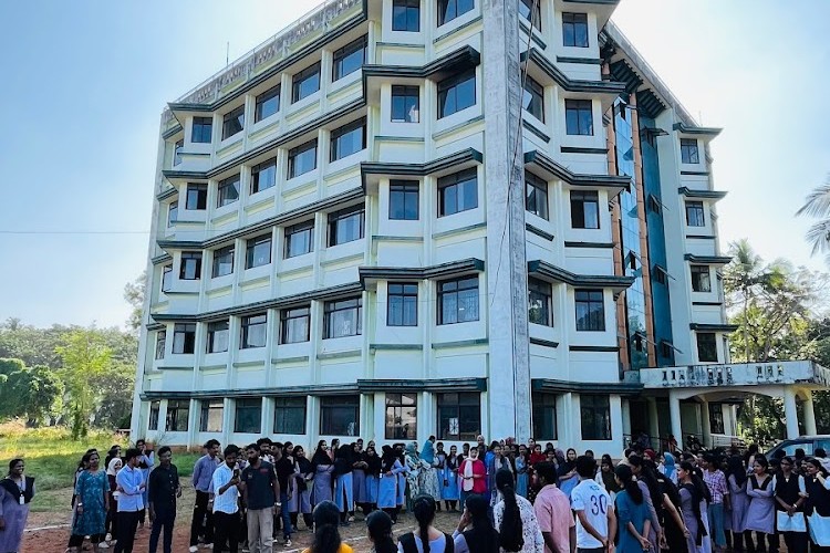 A.W.H College of Education, Calicut