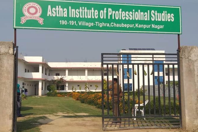 Aastha Institute of Professional Studies, Kanpur