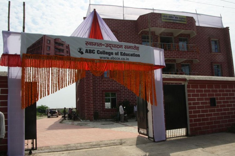 ABC College of Education, Patna