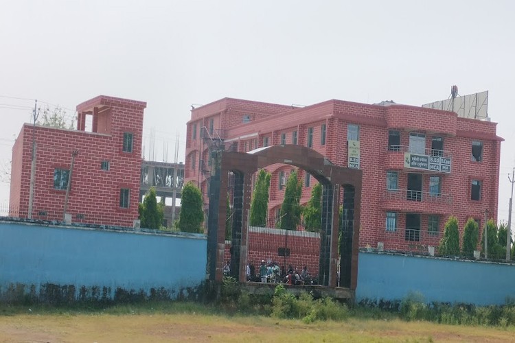 ABC College of Education, Patna