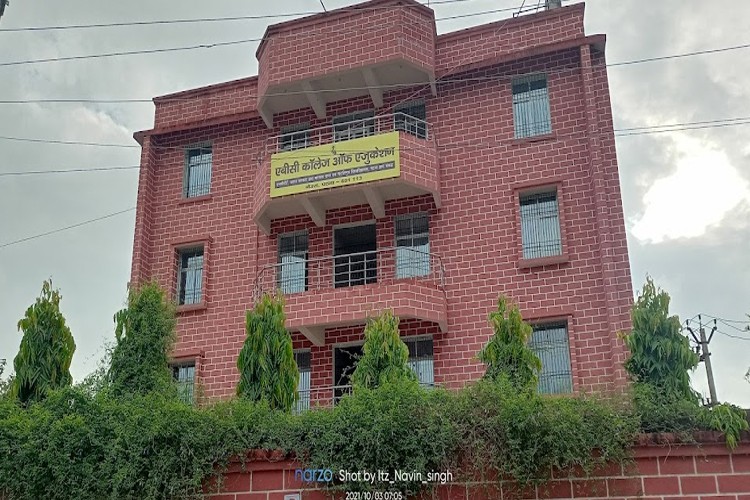 ABC College of Education, Patna