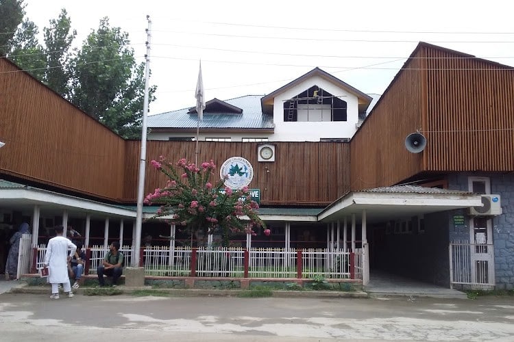 Abdul Ahad Azad Memorial Degree College, Srinagar