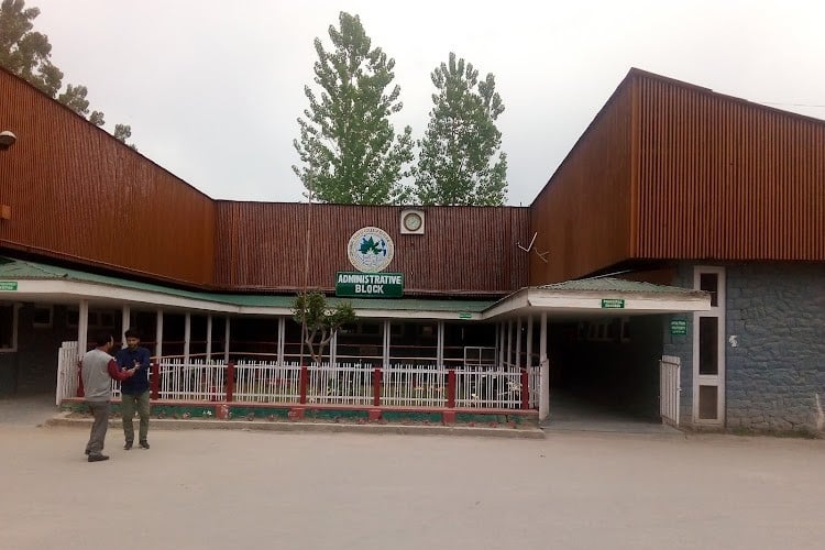 Abdul Ahad Azad Memorial Degree College, Srinagar