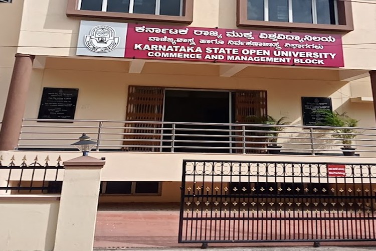 Acharya Institution for Innovation and Transformation, Mysore