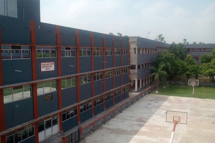 Acharya Narendra Dev College of Pharmacy, Gonda