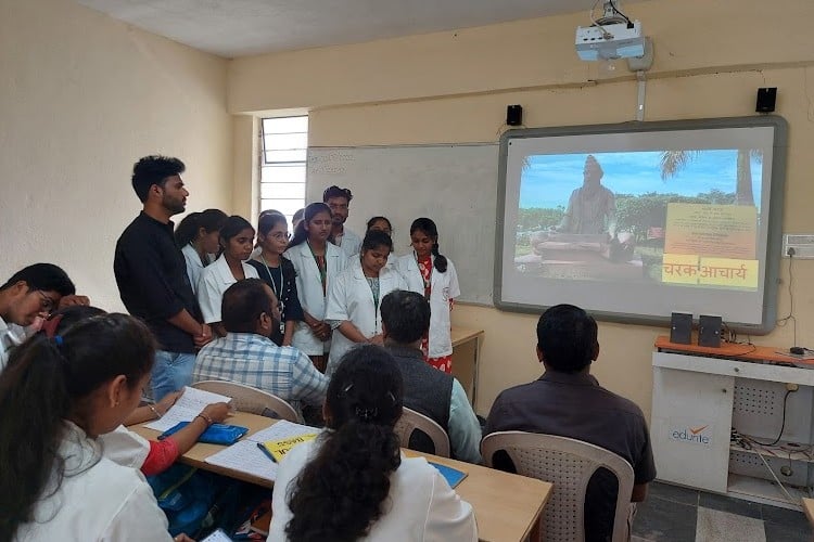 Achutha Ayurvedic Medical College, Bangalore