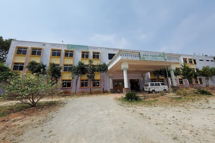 Achutha Ayurvedic Medical College, Bangalore