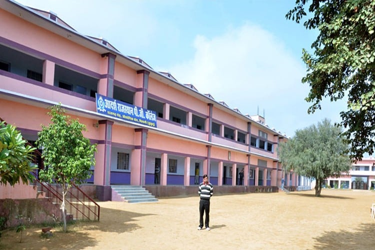 Adarsh Rajasthan PG College, Pilani