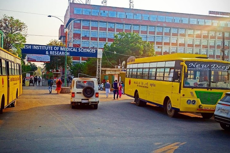 Adesh University Bathinda Campus Photos Virtual Tour