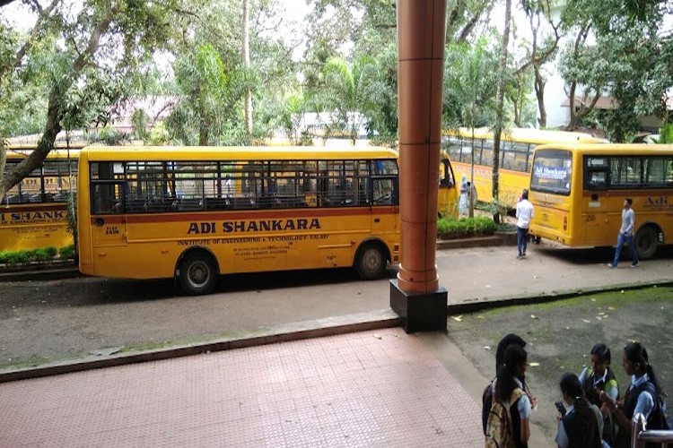 Adi Shankara Institute of Engineering and Technology, Ernakulam