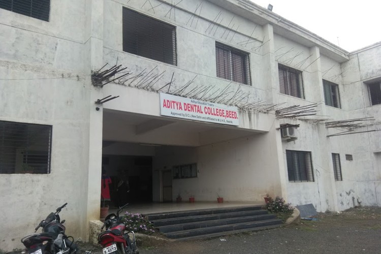 Aditya Dental College and Hospital, Beed