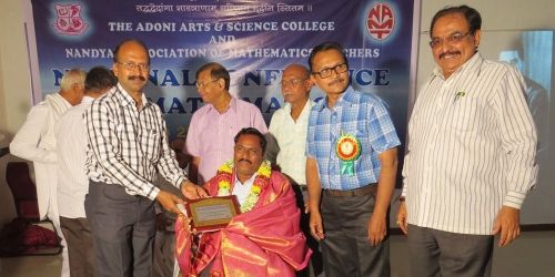 Adoni Arts and Science College, Adoni