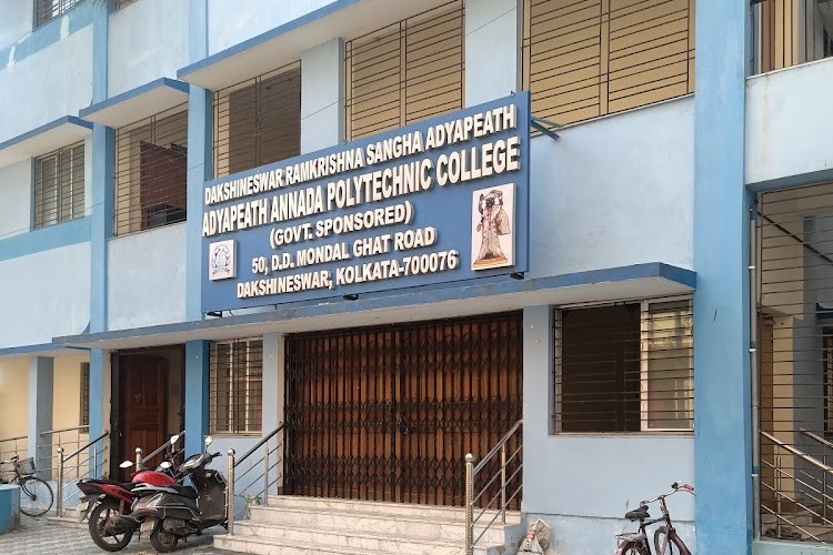 Adyapeath Annada Polytechnic College, Kolkata