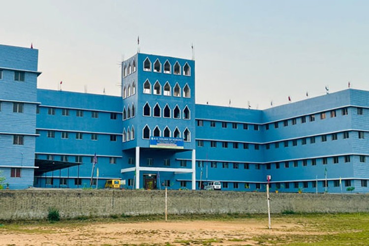 AG College of Nursing, Bokaro