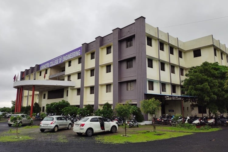 Agnihotri College of Engineering, Wardha