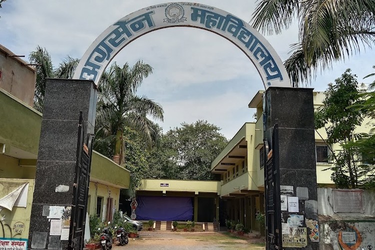 Agrasen Mahavidyalaya, Raipur