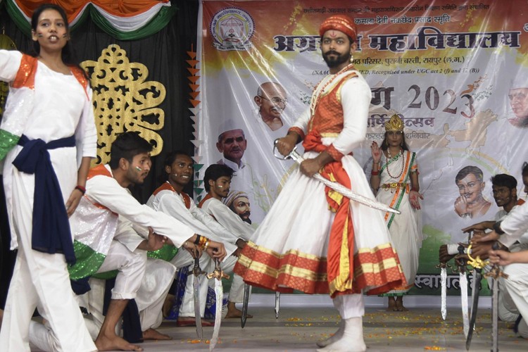 Agrasen Mahavidyalaya, Raipur