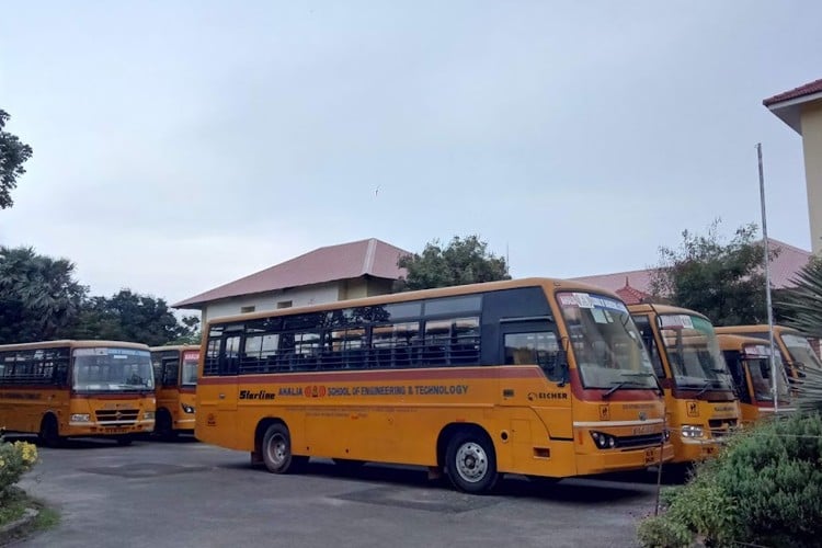 Ahalia School of Engineering and Technology, Palakkad