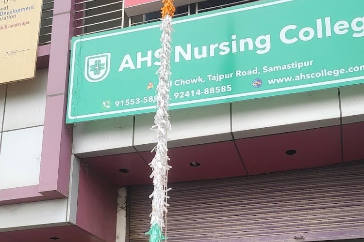 AHS Nursing College & Hospital, Samastipur