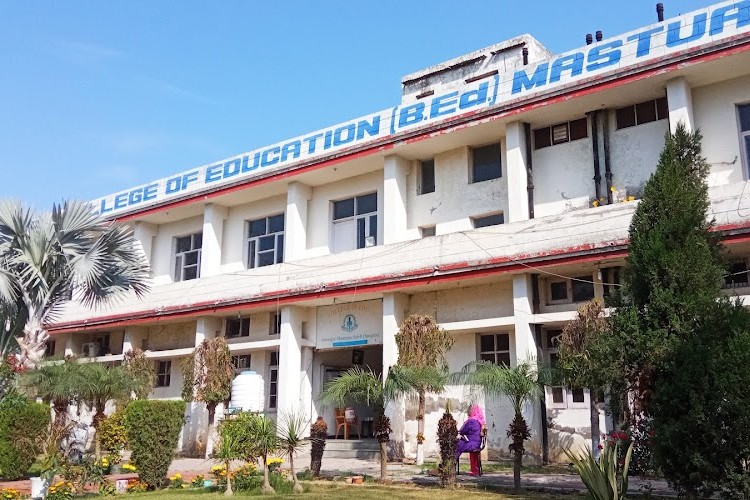 Akal College of Education, Sangrur