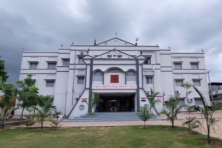 Akar College of Physiotherapy, Ahmedabad