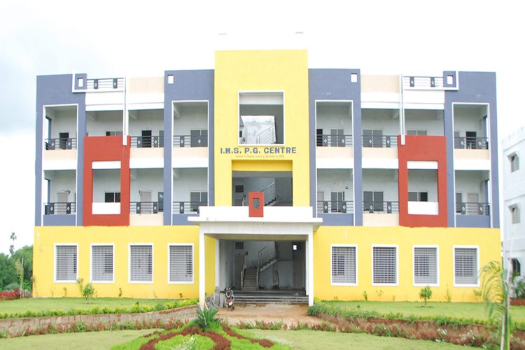 Akshara Institute of Management Studies, Ibrahimpatnam