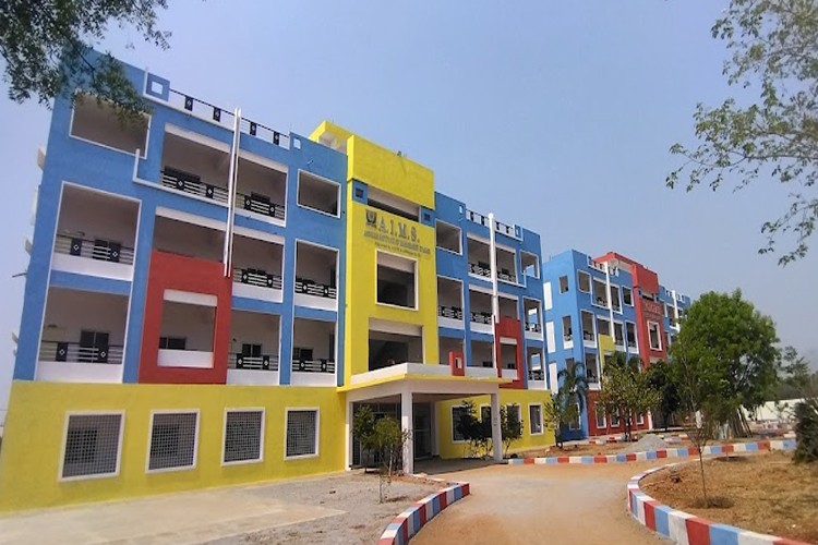 Akshara Institute of Management Studies, Ibrahimpatnam