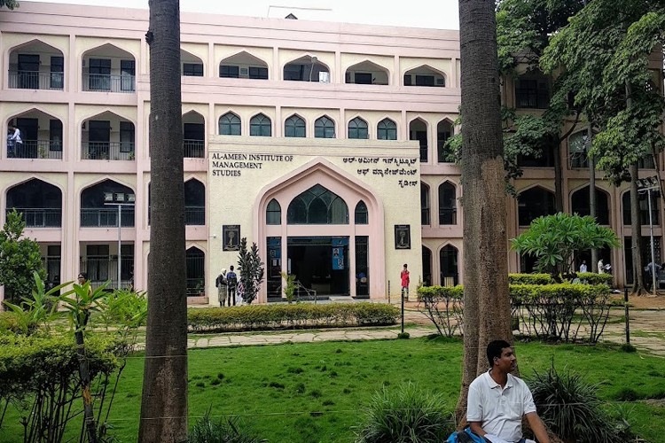 Al-Ameen College of Law, Bangalore