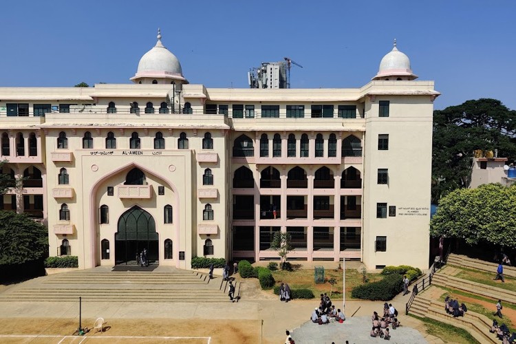 Al-Ameen College of Law, Bangalore