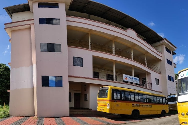 Al-Ameen Law College, Palakkad