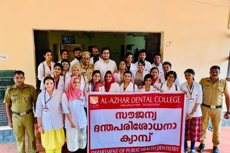 Al-Azhar Dental College, Thodupuzha