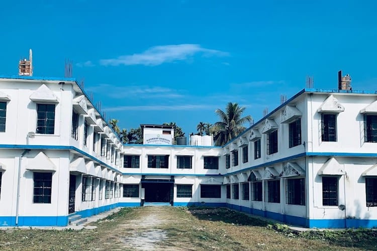 Alipurduar University, Alipurduar