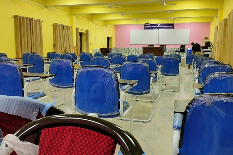 Alipurduar University, Alipurduar