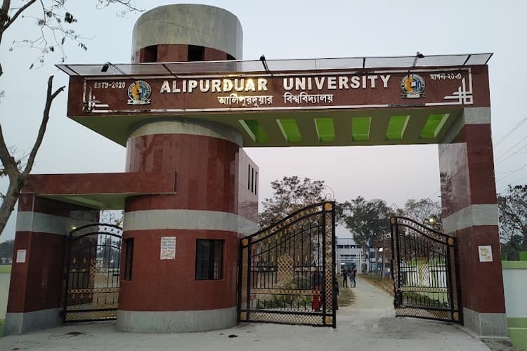 Alipurduar University, Alipurduar