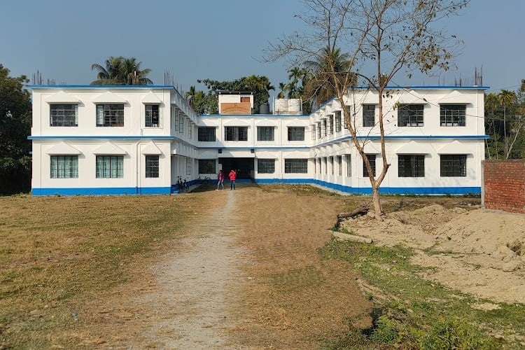 Alipurduar University, Alipurduar