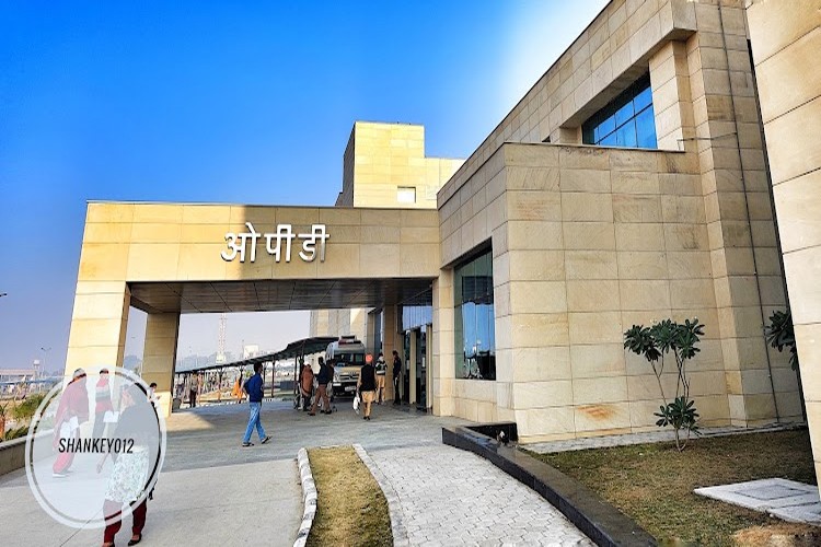 All India Institute of Medical Sciences, Bathinda