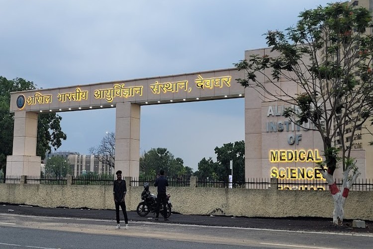 All India Institute of Medical Sciences, Deoghar