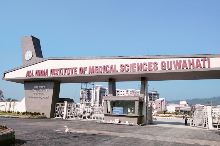 All India Institute of Medical Sciences, Guwahati