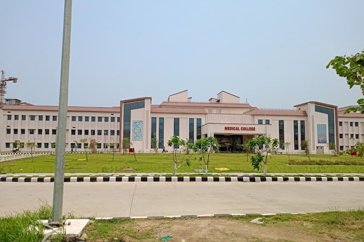 All India Institute of Medical Sciences, Guwahati