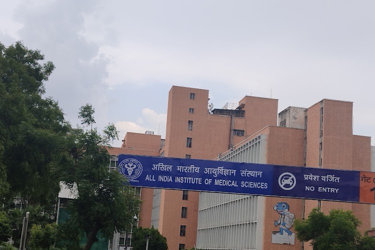 All India Institute of Medical Sciences, Kalyani